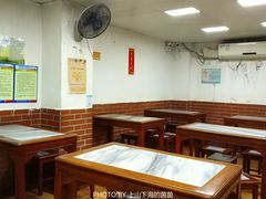 -沙湾姜撞奶甜品店(昌岗中路店)