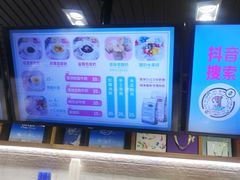 -梁子刨冰王(鞍山西道店)