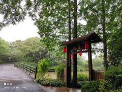 -上海怡沁园度假酒店