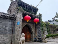 -青州古城