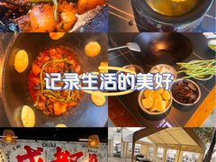 -庭院土灶柴火鸡(犀浦店)