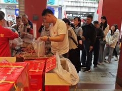 -皇上皇腊味店(下九路店)