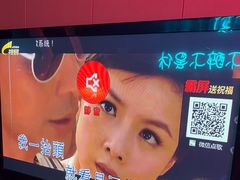 -糖果风尚KTV(犀浦店)
