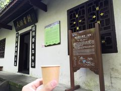 -常德桃花源景区