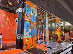 -嗨翻Hi-Fun竞技主题乐园·蹦床团建生日轰趴(荆川 国光1937店)