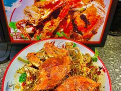 -辣不怕口味虾(凌霄路店)