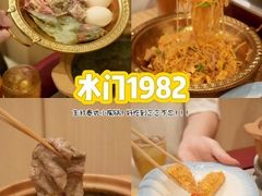 -百老汇美食街