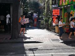 门面-陈添記·祖傳爽鱼皮·西关老字号(广州首店)