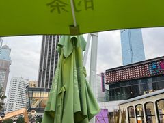 -奈雪的茶(华强北中航城店)