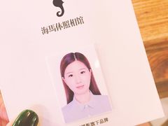 -海马体照相馆(天津世纪都会店)