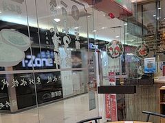 -喜家德虾仁水饺(青岛永旺东部店)