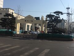-海天一色海景自助餐厅(西港花园店)