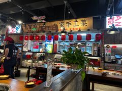 -萍姐火锅·公路夜市(武汉首店)