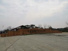 -盘龙城国家考古遗址公园