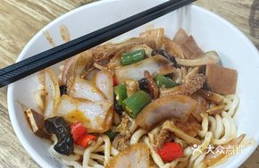 Handmade Tripe Noodles