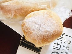 咖啡冰心面包-啊噗吐呦现场烘焙(麦凯乐店)