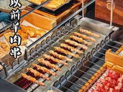 -很久以前羊肉串(大宁中心广场店)