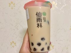 雨林三结义-仙雨林·奶茶鲜果茶(书院巷店)
