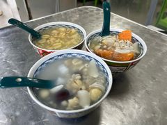 -老胡甜汤(龙眼店)
