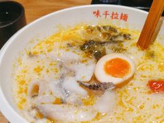 -味千拉面(又一城店)