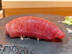 野生金枪鱼中脂-橼舍鮨青木