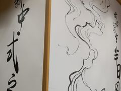 -茶颜悦色(登高路上店)
