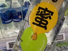 -盒马鲜生(莱蒙都会店)