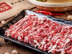 -左庭右院鲜牛肉火锅(新梅广场店)