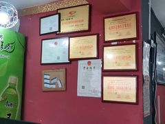 -冒菜西施·非遗冒菜(总店)