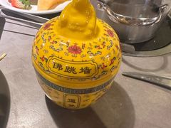 -伍棵星炭烤自助料理·烤鳗鱼(浦东食品城店)