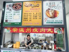 -阿进美食(水南店)