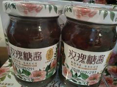 -潘祥记鲜花饼(科技路旗舰店)