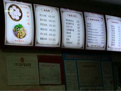 iphone_upload_pic-鸡鸣汤包(乐购仕店)