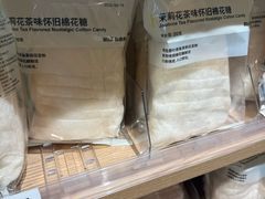 -MUJI无印良品(西单大悦城店)