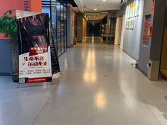 -RunningFit健身高端私教馆(红星美凯龙店)