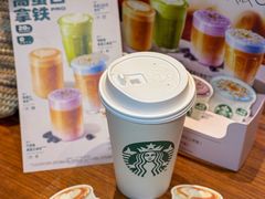 -星巴克臻选(广州高德置地秋广场店)