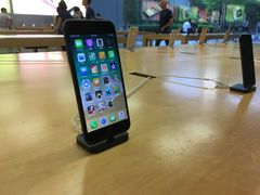 -Apple零售店(深圳益田假日广场店)