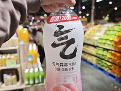 -旺豪阳光超市(友谊阳光城店)