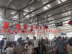 -石台牯牛降景区