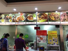-五星螺·柳州螺蛳粉(城中万达店)
