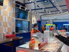 -東更道点心行(崂山丽达店)