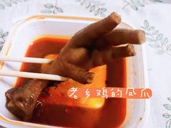 -老乡鸡(南京新街口洪武北路店)