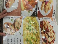-新享乐海鲜(翠华路店)