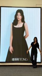 -瞳摄影写真旗舰店