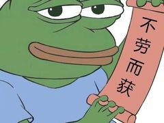 -成飞公园