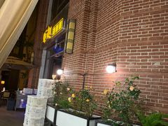 -蚝翅·海鲜粥·烧烤·羊肉季(鄞州万达店)