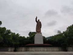 -浙江大学(玉泉校区)