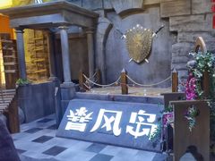 -暴风岛沉浸式体验馆(百联世纪店)