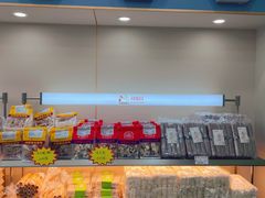 -闻酥园(大慈寺店)