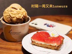 焦糖海盐饼干-LUNEURS月乐诗 冰淇淋咖啡(环贸店)